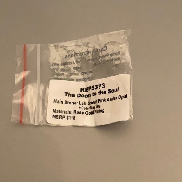 Bomb Party “The Doors to the Soul” Ring - Picture 2 of 3